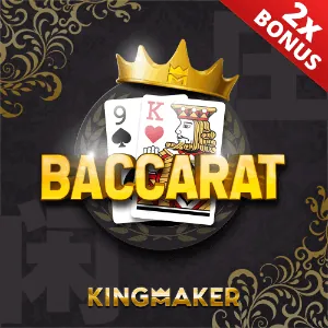 Casino Affiliate Network Logo